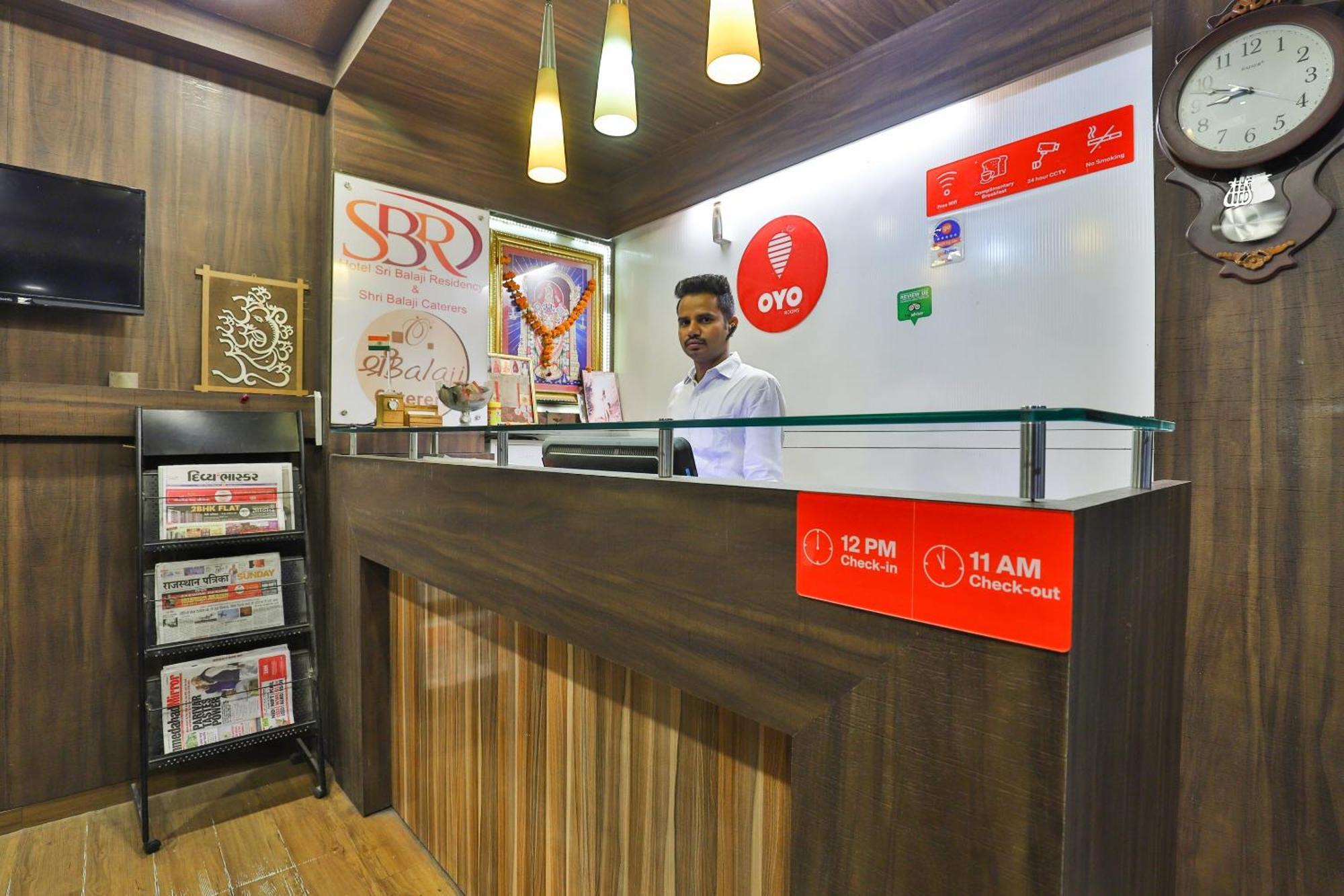 Hotel O Sri Balaji Residency 阿穆达巴 外观 照片